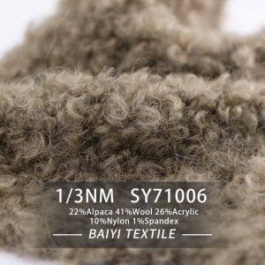 Fluffy Soft Alpaca Loop Wool Yarn 1/3NM Durable For Plush Toys