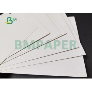 12pt 18pt White C1S SBS Board For Paper Bag 28" x 40" High - Speed Printing