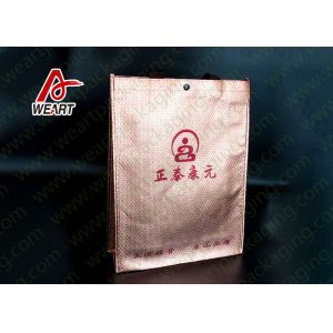 China Clothes Carrier Laminated Non Woven Bags D Cut  OEM / ODM Avaliable on sale
