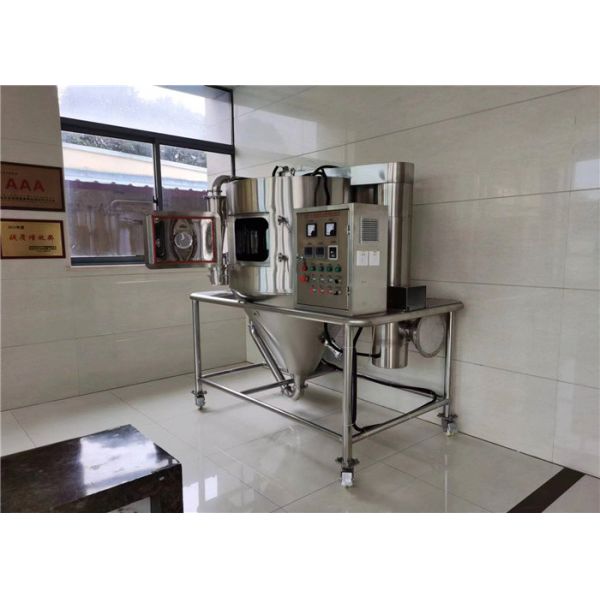 Quality PLC Control Spray Drying Machine 340mm With Optional CIP System wholesale