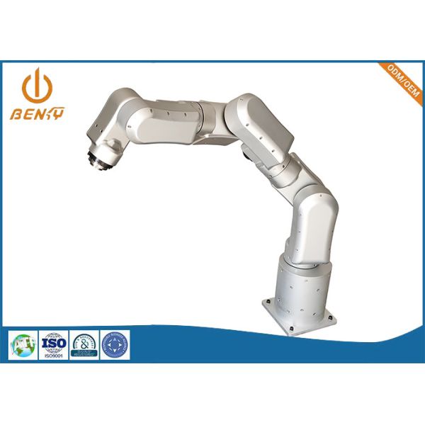 Quality ISO9001 Precision CNC Machining Cooperative Robot Shell Parts Processing wholesale