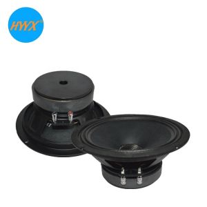 200mm 4 Ohm 96dB 120W RMS SPL Audio Speakers