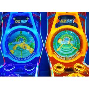 220V/60W Ticket Redemption Game Machine With OEM Available 300kg