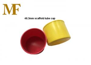China Yellow Scaffolding Tube Safety Caps 18g / Pcs Industrial Grade on sale