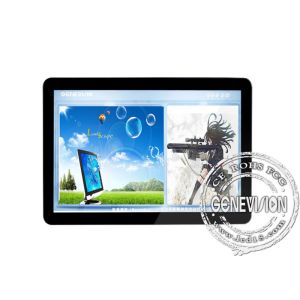 TFT Wifi Digital Signage