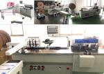 Automatic coil inserting machine PBW580 for print house make notebook