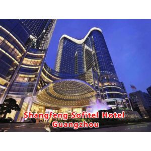 Shangfeng Sofitel Hotel Guangzhou|Customized Movable Partition Wall with 89CM