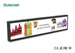 Multi-Media Stretched LCD Display , Ultra Wide LCD Monitor Easy Operation