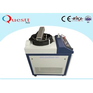 CE Approved 1000W CW Fiber Laser Rust Removal Machine