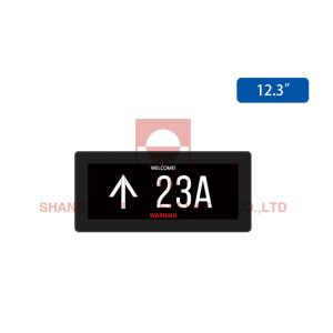 Integrated COP Elevator LCD Display DC24V With Capacitive Touch