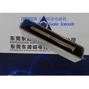 Electromagnets-sucker︱Sucker Solenoids︱Square Sucker Solenoids