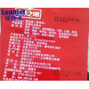 V170 5 Lines Small Character Inkjet Printer Refillable Ink Cartridge For Glass