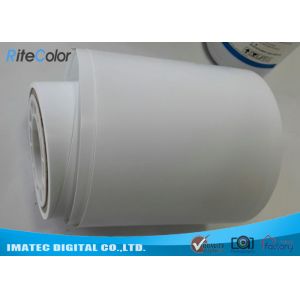High Resolution Inkjet Minilab Photo Luster Paper 5" / 6"/ 12“ Resin Coated