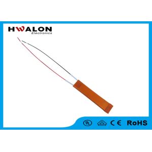 Electrical Customized Ceramic Heater Element Plate Shape Aluminium Sheath