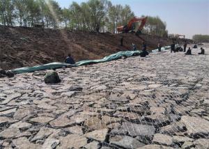 China Rustproof Seawall Protection 380Mpa Gabion Wire Mesh on sale