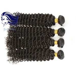 I Tip Virgin Brazilian Hair Extensions , Brazilian Curly Hair Extensions