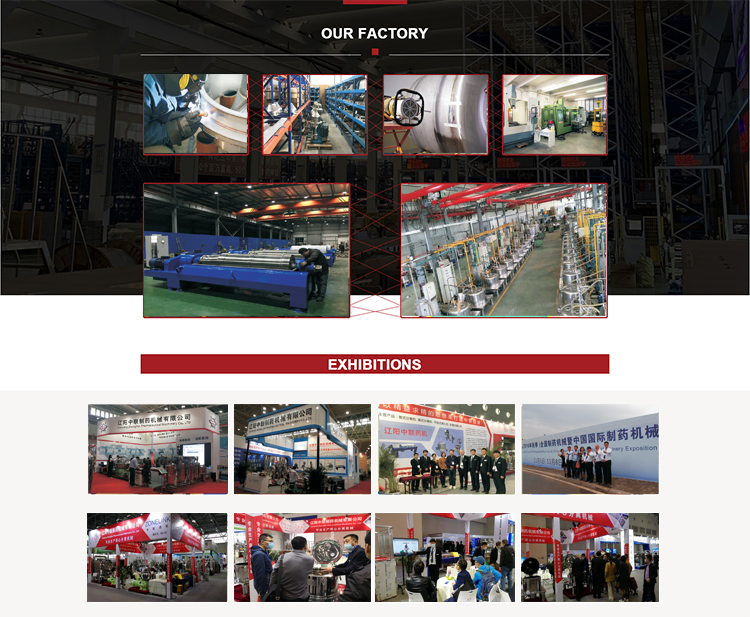 Simple Operation Industrial Price Decanter Centrifuge vegetable oil extraction centrifuge