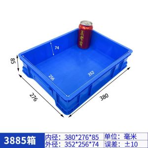 Stack & Carry Box, Plastic Multipurpose Portable Storage Container Box Handled
