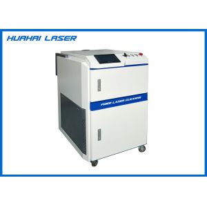 China Automatic Fiber Laser Cleaning Equipment 10mm - 80mm Accurate Paint Removal Effects on sale