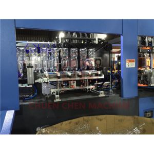 Aluminum Mineral Water Bottle Making Machine In Bottling Line Equipment