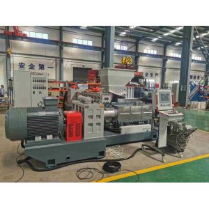 Buy cheap 160KW 110L Plastic Recycling Equipment Rubber Process Machine from wholesalers