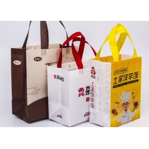 Colored Non Woven Shopping Tote Bags 100% Virgin PP Material Soft Loop Handle