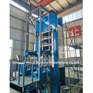 Rubber Hydraulic Press Machine for Bridge Bearing Pad Making 1 Working Layer