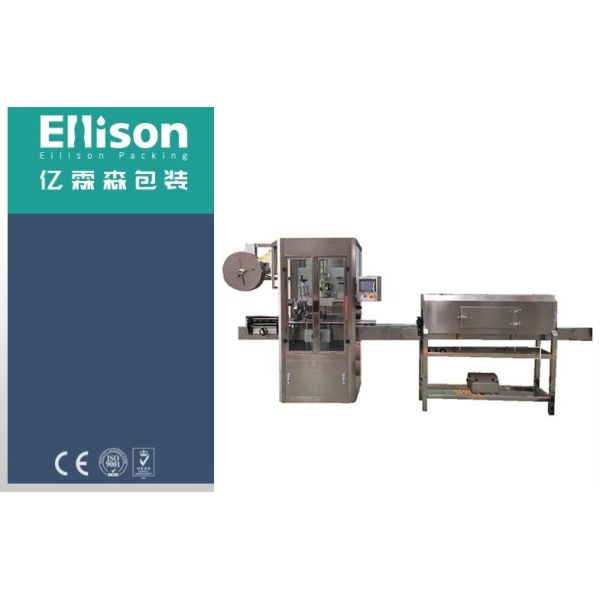 Quality Spring Drinking Water Juice Carbonated Drink Production Line For 6000-12000BPH wholesale