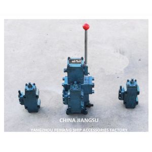 Marine Manual Proportional Flow Direction Compound Valve CSBF-G32