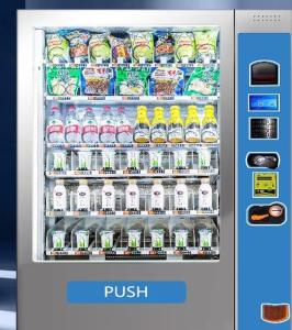 Cheap Patented Isolation Door And Digital List In Automatic Vending Machine For Durability And Convenience for sale
