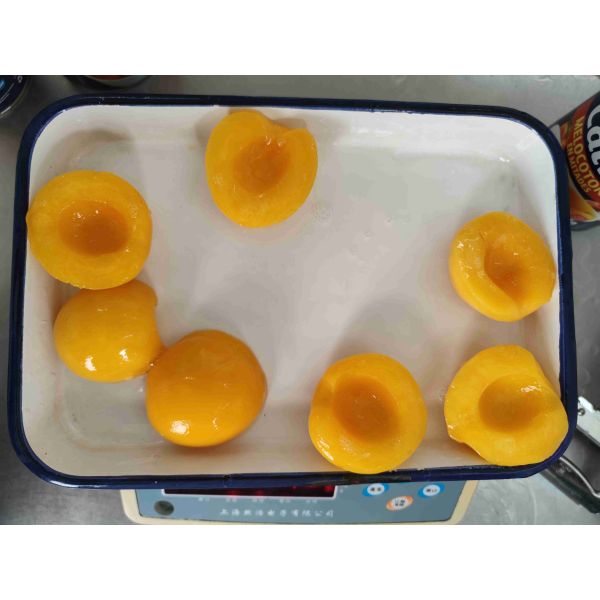 Quality Convenient Yellow Peaches in Can with 1800g Drained Weight wholesale