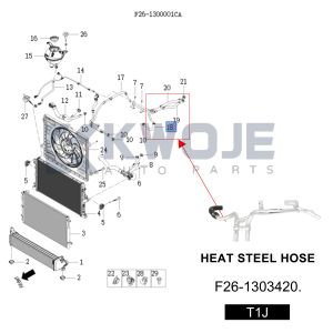 OEM F26-1303420 Auto Engine Parts Heater Steel Hose For Chery Jetour Traveler