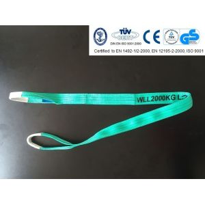 webbing sling , webbing sling with eye
