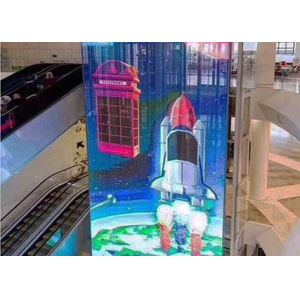P3.91-7.81 1000x500mm Transparent Led Mesh Screen