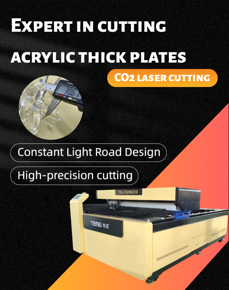 300W Automatic Multifunctional CO2 Laser Cutting Machine CNC Laser Cutter for Wood and Crystal