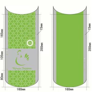 PVDC PE 65um Whole Chicken Shrink Bags Bottom Curved Sealed
