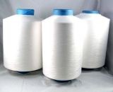 Raw White High Tenacity Nylon 6 FDY Twine Yarn 210D/3PLY For Weaving And Sewing