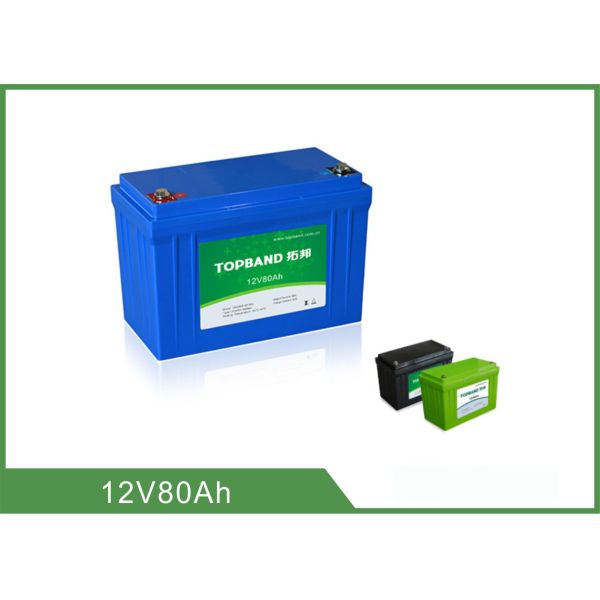 Quality Powerful Reliable 12v 80ah Battery Lithium Iron Phosphate Eco - Friendly wholesale