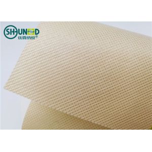 Hydrophilic Polypropylene Spunbond Nonwoven Fabric With PE Film Lamination