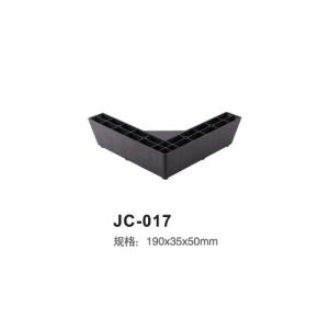 Cheap molded plastic corner sofa legs high quality factory price sofa legs JC-017 for sale
