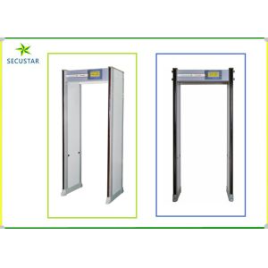 7 Inch LCD Screen Walk Through Metal Detector With 1-300 Level Adjustable
