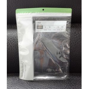 Custom Printed OPP/ CPP Cheap Plastic Zipper bag for Garment/Cloth Packing