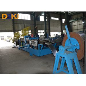 Automatic High Speed Interchangeable CZ Purlin Roll Forming Machine