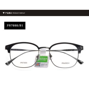 China Half Parim Eyeglasses Frames Men Women Square Ultra Light Multiple Color on sale