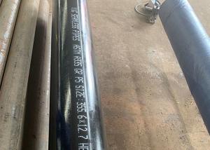 China ASTM A335 P5 / P9 / P22 120mm Alloy Steel Seamless Pipe on sale