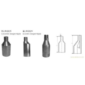ASTM SA105 ASTM SA 350 Alloy Steel Butt Weld Fittings ASME B16.11 2"