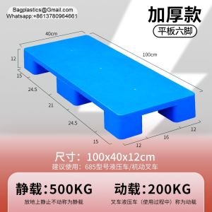 Plastic Pallets Factory Direct Sale EPAL Size Stackable HDPE Grid Nine Feet