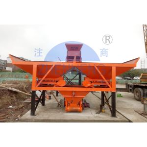 HZS25 High Mixing Efficiency Skip Hoist Stationary Concrete Batching Plant
