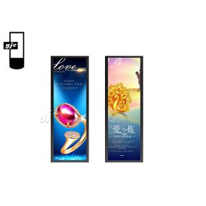 28″ Ultra Wide Lcd Display