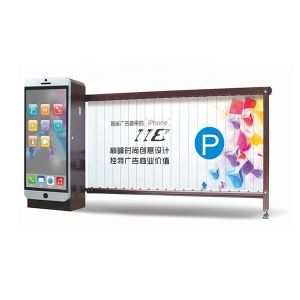 Advertising Car Parking Boom Barrier Gate With Vehicle Identification System